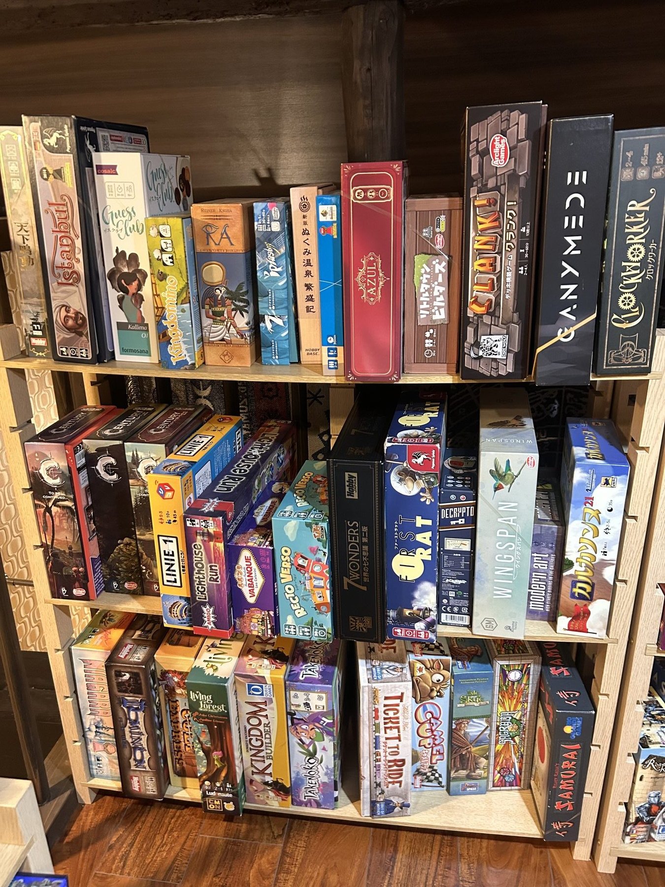 天衣無縫のボードゲーム棚